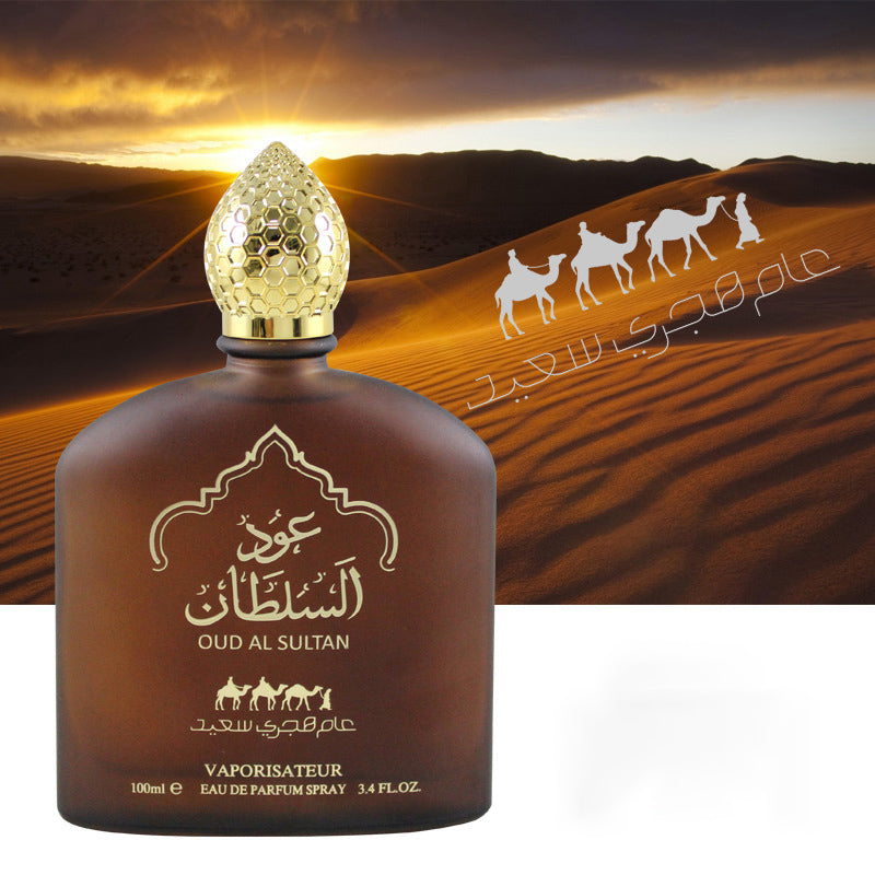 Spark & Surprises™ Middle Eastern Luxury Perfume – Long-Lasting Unisex Fragrance for Men & Women