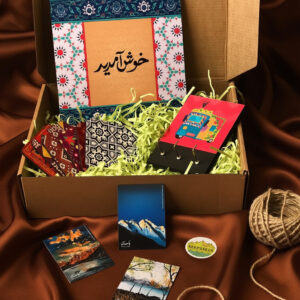Keepsakes Pakistan Premium Home Box