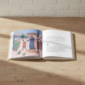 Gulistan-e-Saadi Three Selected Tales – Joy of Urdu