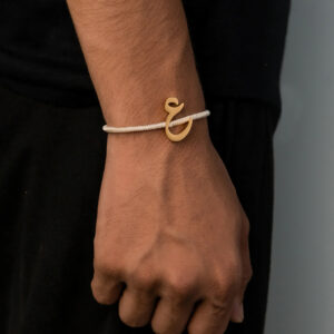 Personalized Rope Bracelet